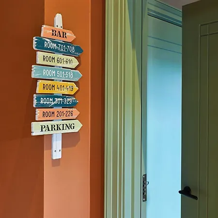 25hours Paper Island Hotel